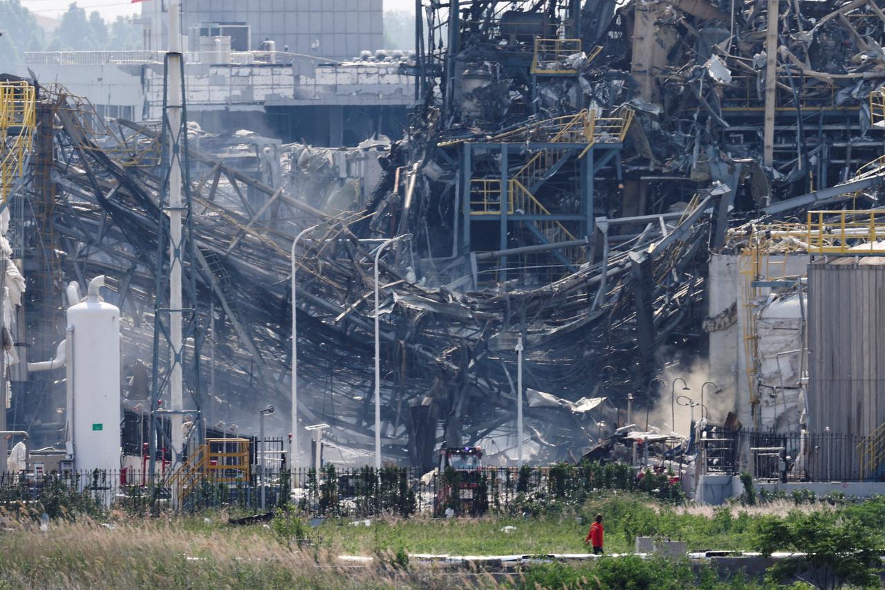Shandong Youdao Chemical Plant Explosion (2025)