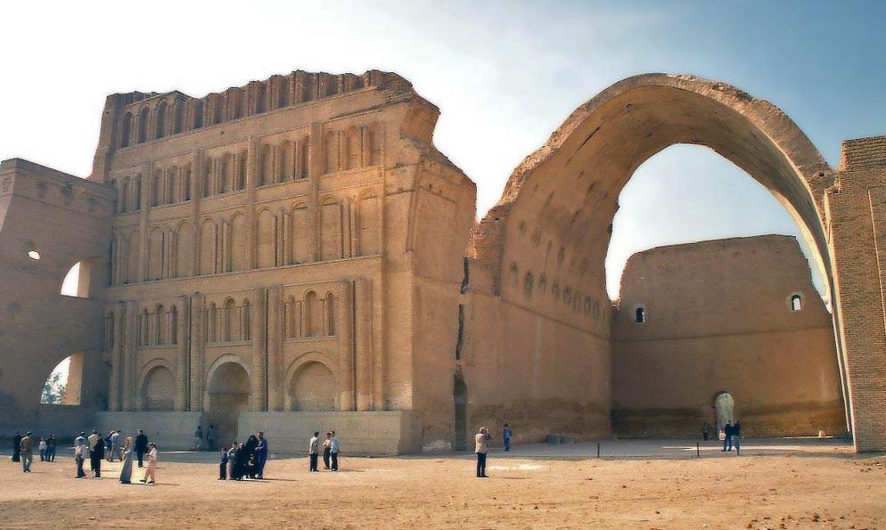 Sasanian Architecture