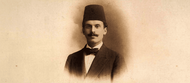 Ali Sami Yen