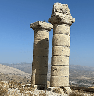 Karakuş Tumulus