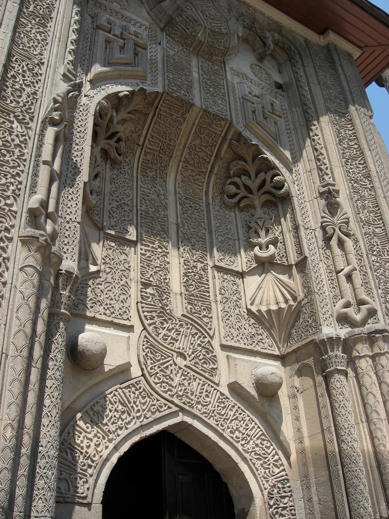 Anatolian Seljuk Architecture