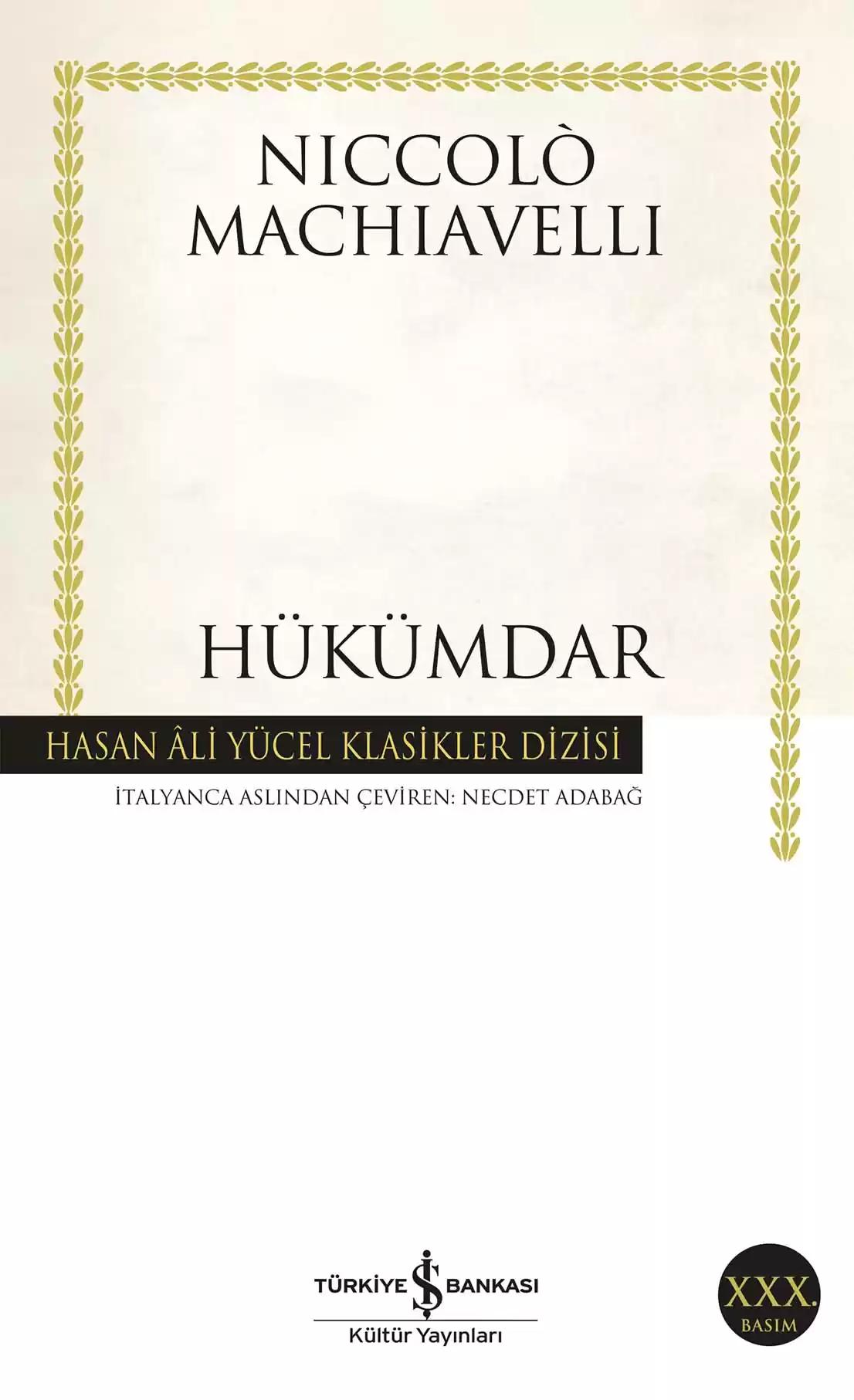 Ruler (Book)