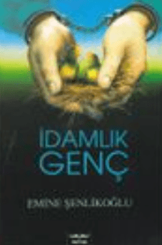 Death Row Youth (Book)