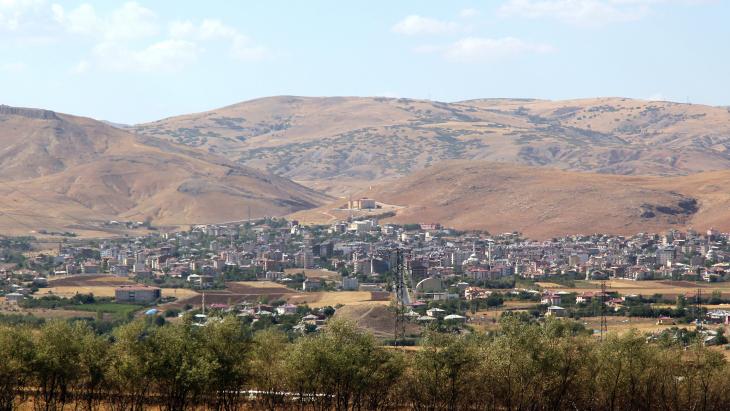 Kovancılar (District)