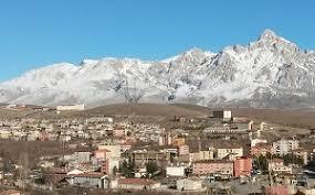 Çamardı (District)