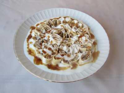 Sırın (Siron)