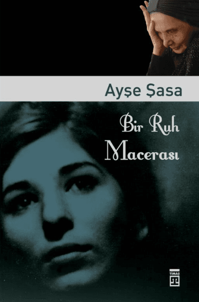 A Soul Adventure (Book)