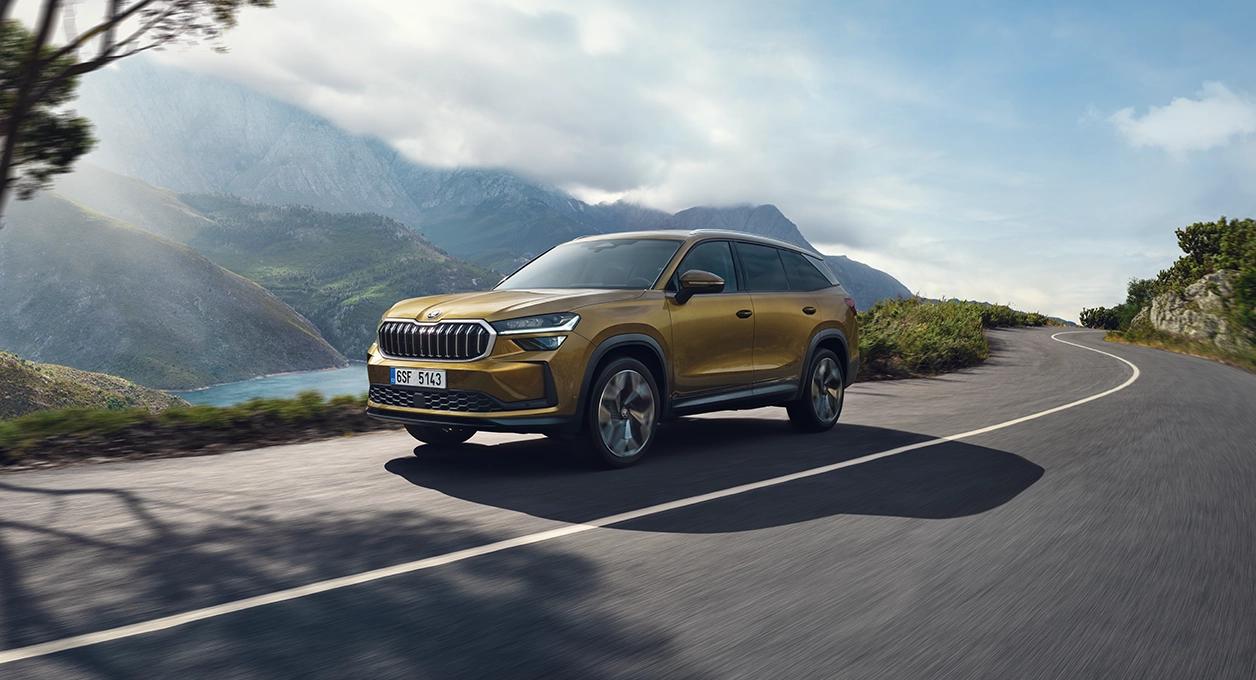 Škoda Kodiaq