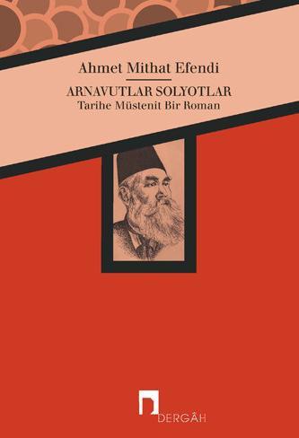 The Albanians, the Solyots: A Novel Based on History (Book)
