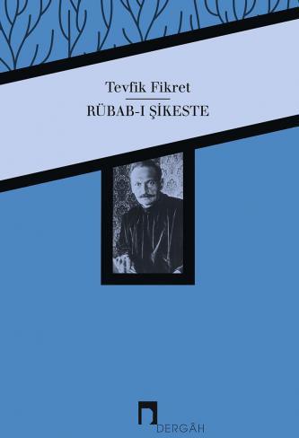 Rübab-ı Şikeste (Book)