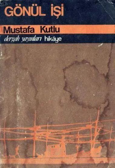 Gönül İşi (Book)
