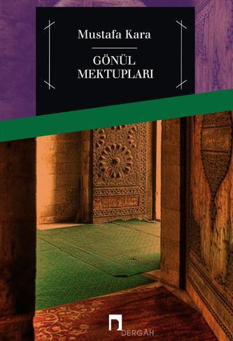 Gönül Mektupları (Kitap)