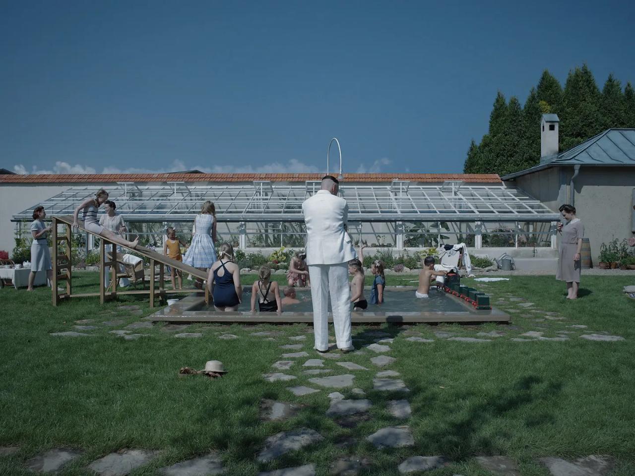 İlgi Alanı (Film)