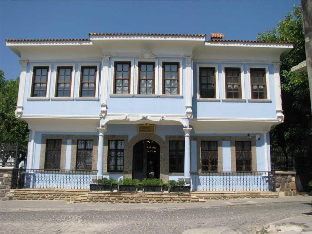 Uşak Atatürk and Ethnography Museum