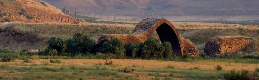 Yafes Bridge