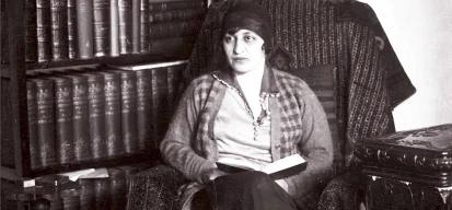 Halide Edip Adıvar