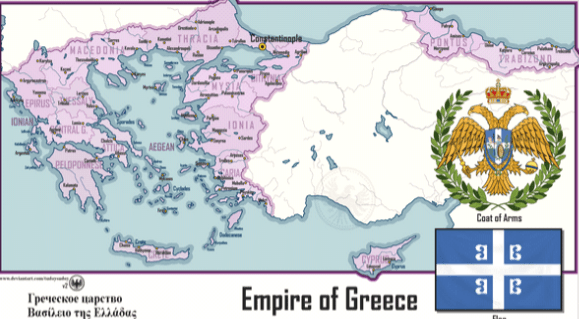 Megali İdea