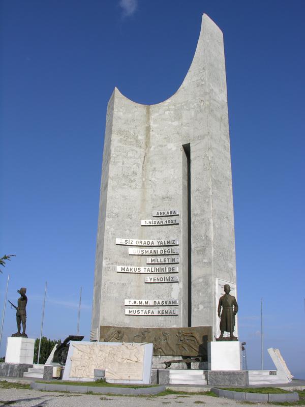 61705,metris-tepe-zafer-aniti-bozuyukjpg.png.jpeg
