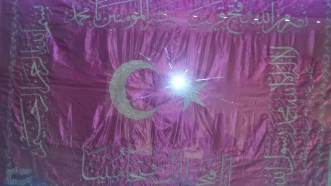 Tekirdağ Archaeology and Ethnography Museum