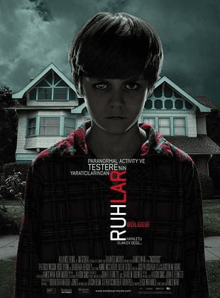 Ruhlar Bölgesi (Film)