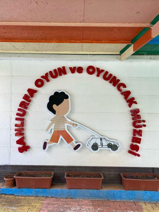 Şanlıurfa Game and Toy Museum