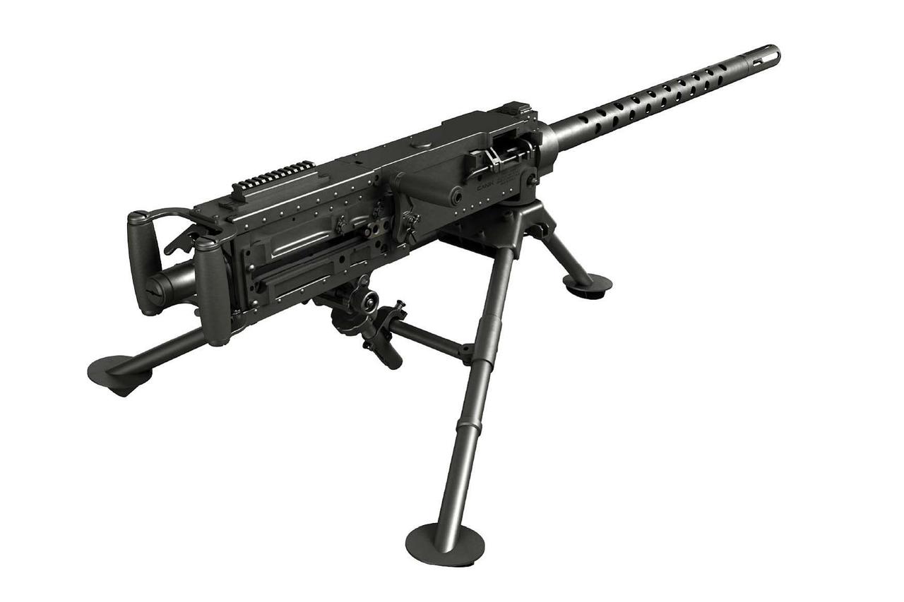 CANiK M2F Heavy Machine Gun