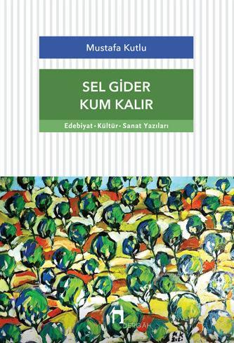The Flood Recedes, the Sand Remains (Book)