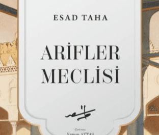 Assembly of the Arifs (Book)