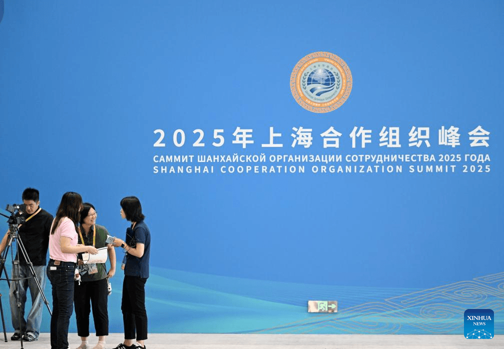 2025 Tianjin Shanghai Cooperation Organization (SCO) Summit image