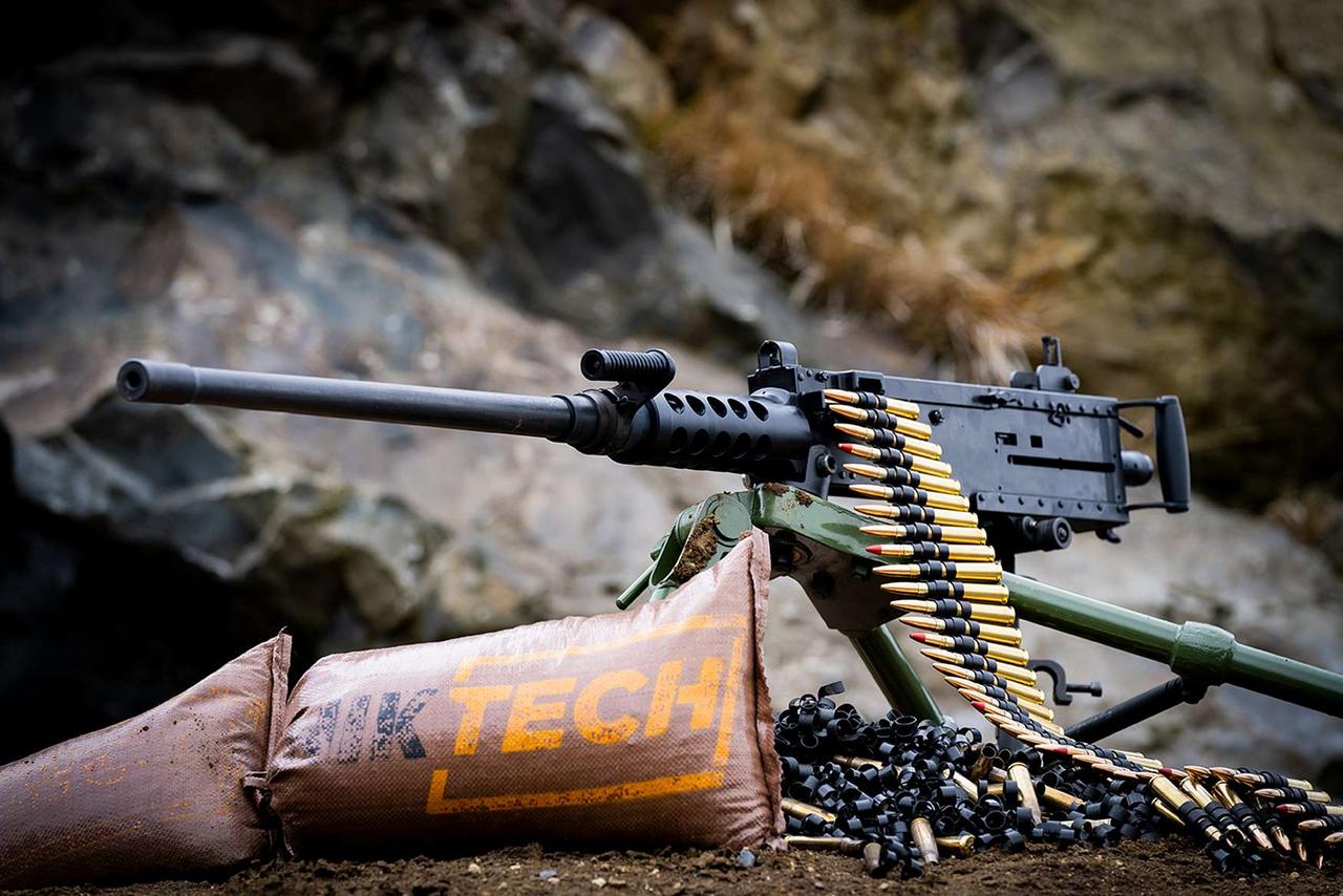CANIK M2 QCB Heavy Machine Gun