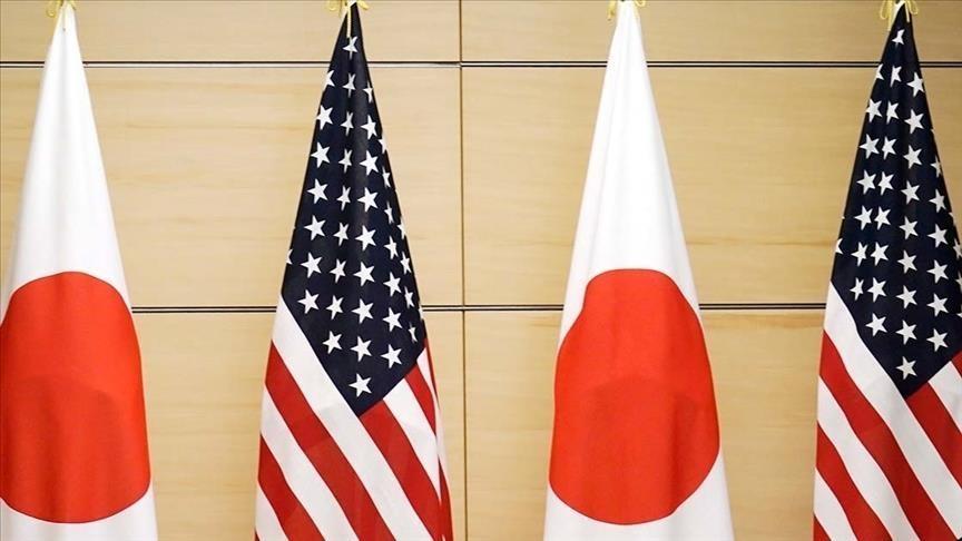 United States-Japan Trade Agreement (2025)