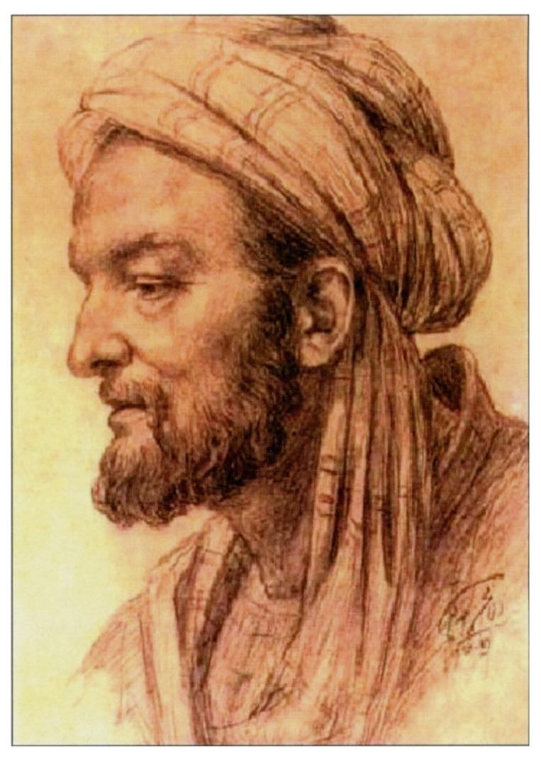el-İşârât ve’t-Tenbîhât