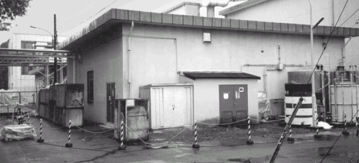 Tokaimura Nuclear Accidents