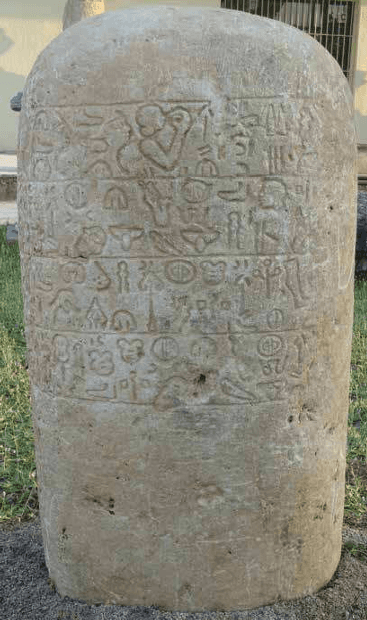 Languages Spoken in the Hittite Empire