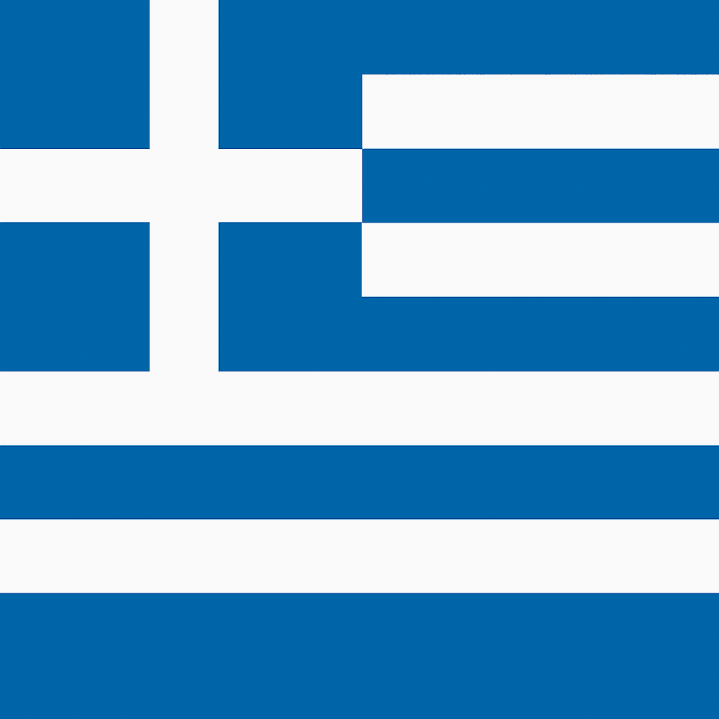 Yunanistan Millî Marşı