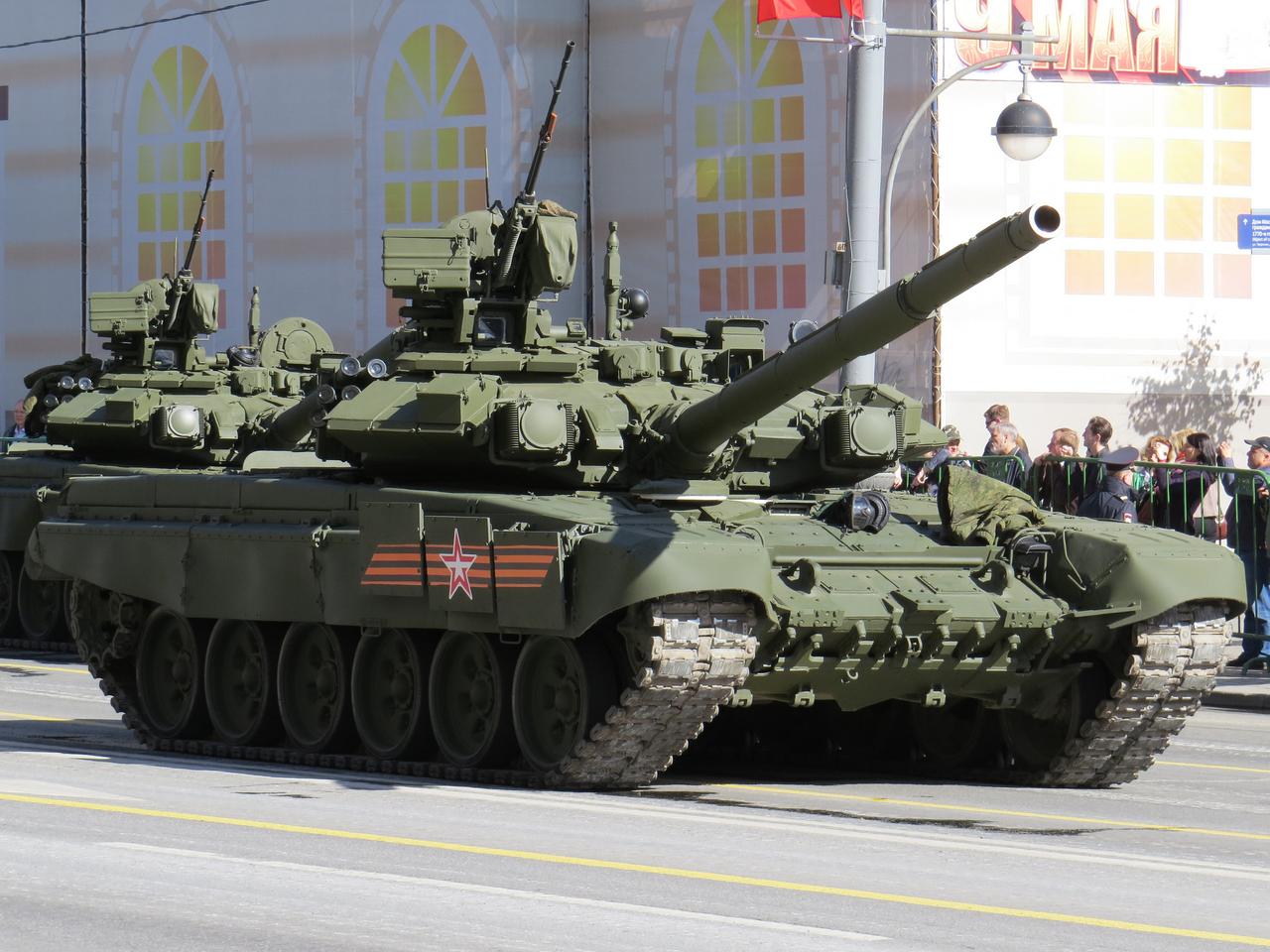 T-90 Main Battle Tank