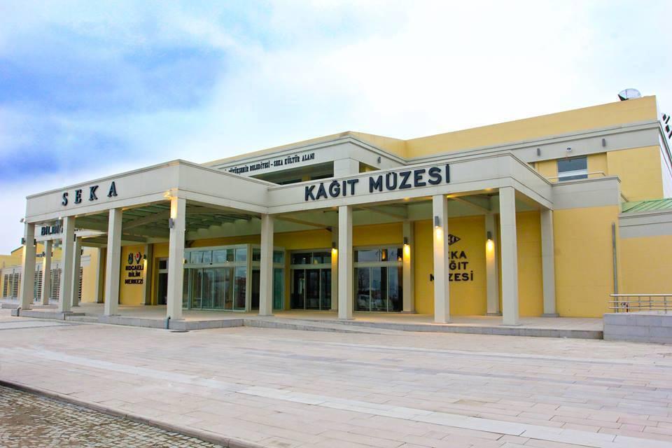 SEKA Paper Museum