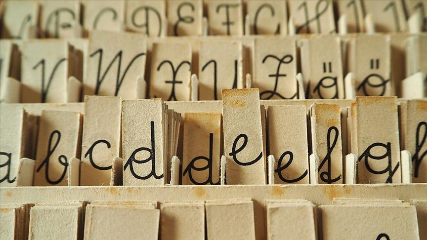 International Mother Language Day