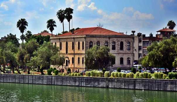 Adana Historical Girls' High School