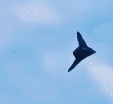 GJ-X Stealth UAV