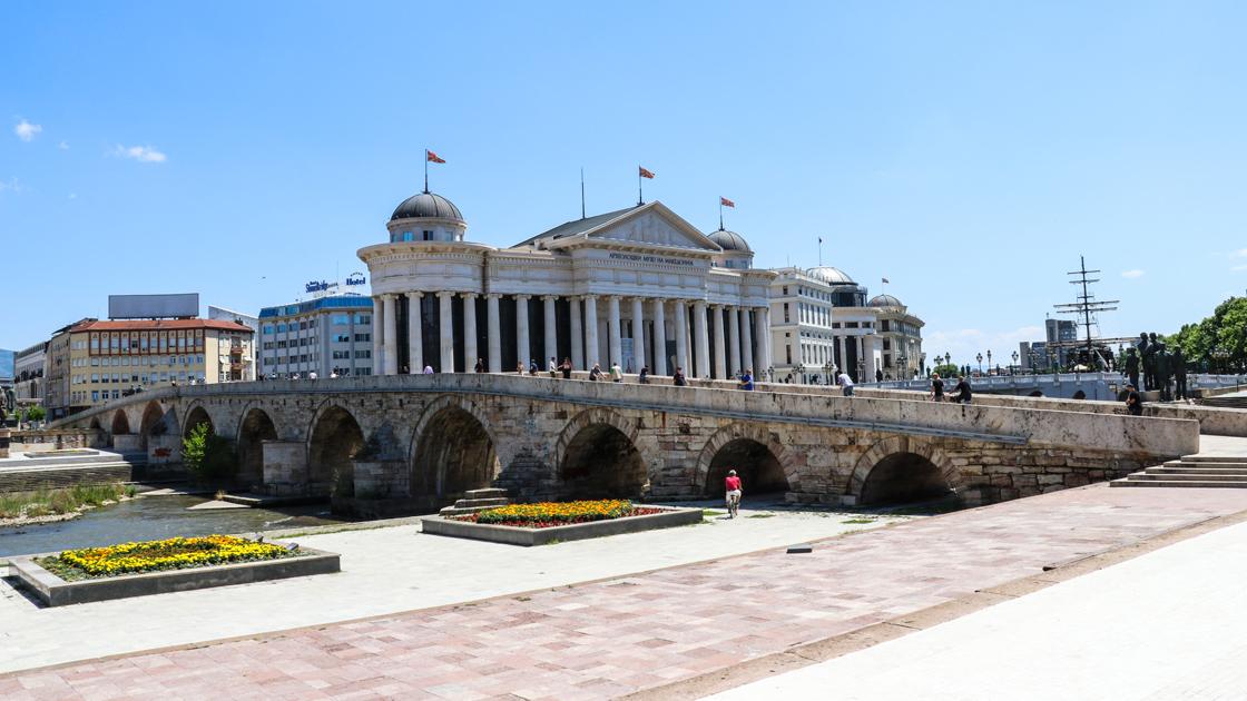 Skopje 2014 Project