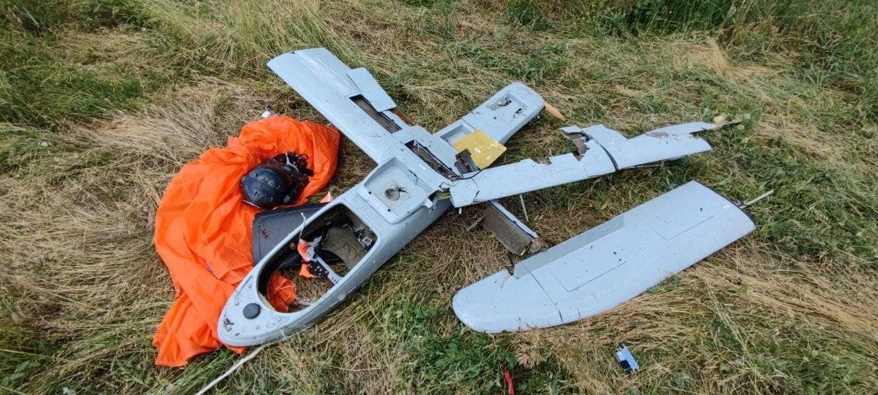 Drone that Fell in Balıkesir (December, 2025) image