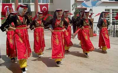 Folk Dances of the Teke Region