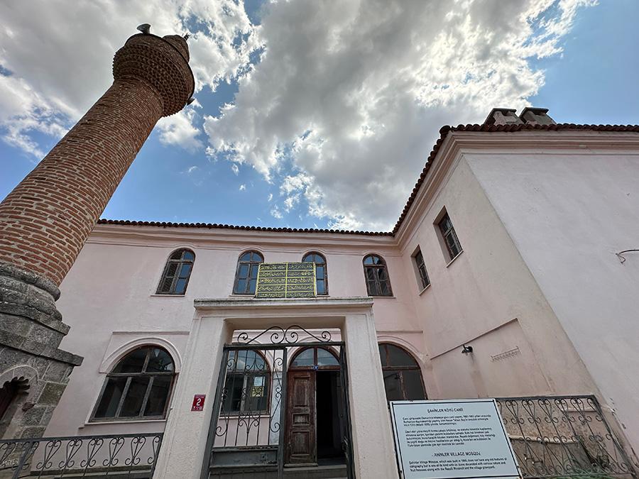 Şahinler Village Mosque