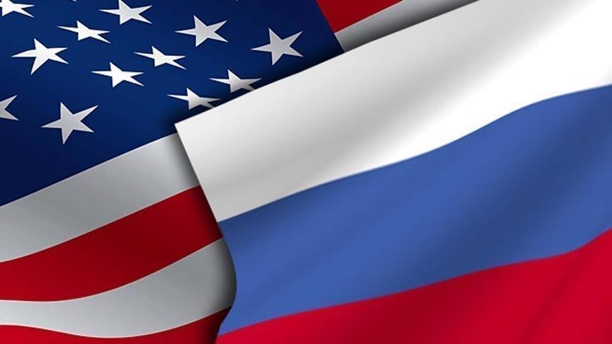 New START (New Strategic Arms Reduction Treaty)