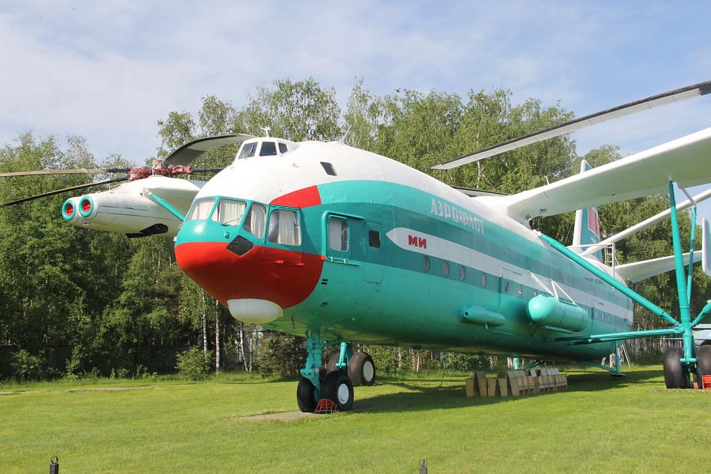 Mil V-12
