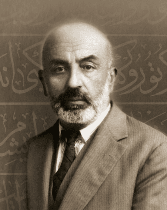 Martyrs of Çanakkale (Poem)
