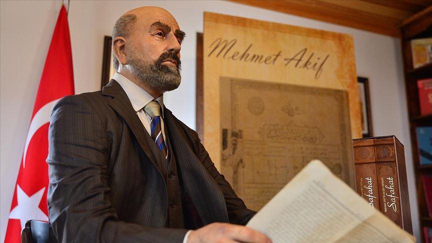 Mehmet Akif Ersoy House
