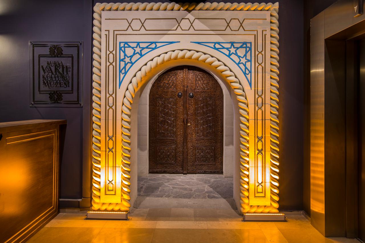 Bursa Foundation Culture Museum