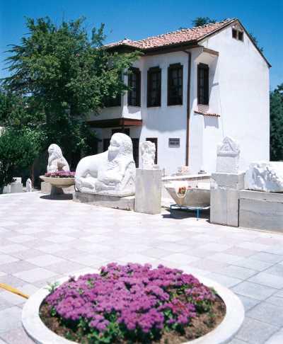 Koyunoğlu City Museum and Library